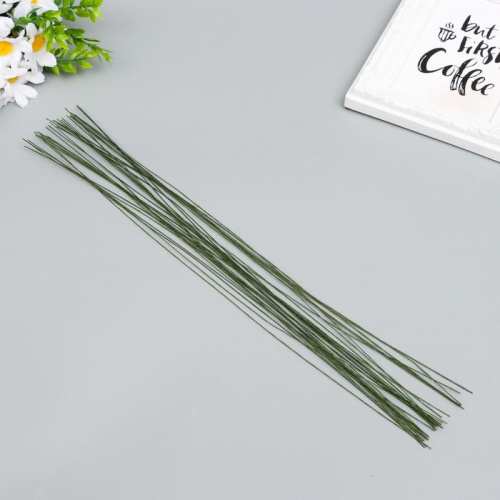 Кондитерская проволока в бумажной оплетке 40см 0,3мм, зеленая, 30шт