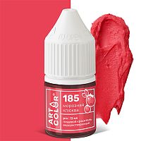 Краситель водорастворимый ArtColor Морозная клюква 185, 12мл