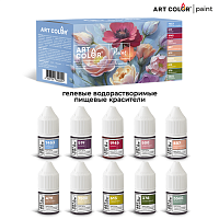 Набор водорастворимых красителей Paint 10 цветов (12мл) Art Color