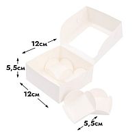 Коробка для 4 моти с ложементами 12*12*5,5 см, белая