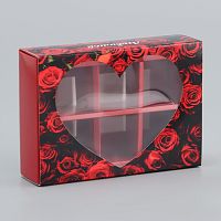 Коробка для 6 конфет Любимой, 13.7×9.8×3.8 см