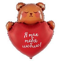 Воздушный шар фольгированный Фигура, Мишка с сердцем, сатин
