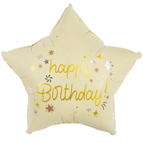 Воздушный шар фольгированный Звезда, Happy BirthDay (праздничные искры), Кремовый, Сатин
