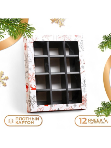 Коробка для 12 конфет новогодняя Подарки, 19×15×3.5 см Коробка для 12 конфет новогодняя Подарки, 19×15×3.5 см