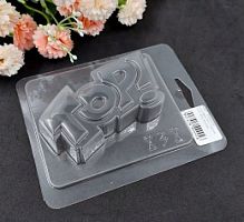 Форма для шоколада TOP!, пластик 10,5*13см