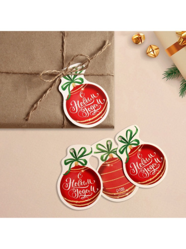 Шильдик Новогодний шар 6*8,4см, 20шт Шильдик Новогодний шар 6*8,4см, 20шт