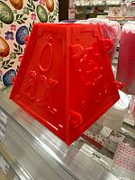 Форма для кулича разъемная пластиковая №3