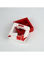 Коробка для 4 конфет Кому-то очень хорошему, 10.5×10.5×3.5 см