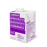 Сливки 33% Брянский молочный комбинат, 500 мл