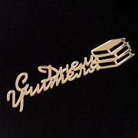 Топпер торцевой С Днем Учителя, золотой, 11*3,5см