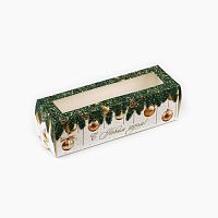 Коробка для макарун С Новым Годом, золотые шары, 18*5,5*5,5см