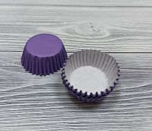 Капсулы бумажные 35*20, фиолетовая, 50шт, круглая,