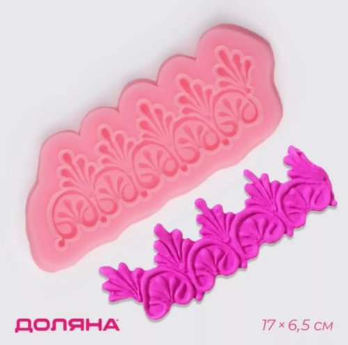 Силиконовый молд Тесьма 17х6,5 см фото 2