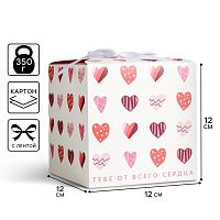 Коробка подарочная Я тебя люблю, 12×12×12 см