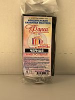 Мастика сахарная Фанси черная (виноград) 100гр