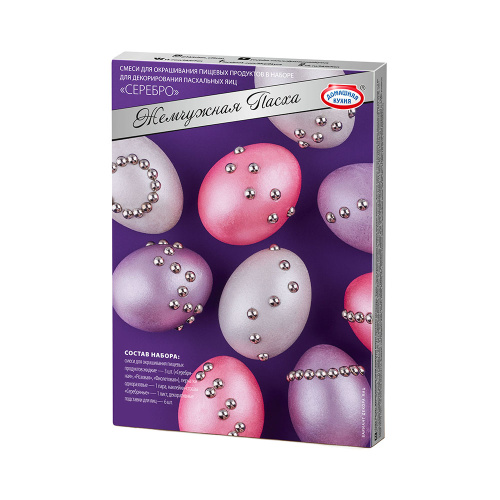 Набор для окрашивания яиц Жемчужная Пасха, в ассортименте Набор для окрашивания яиц Жемчужная Пасха, в ассортименте