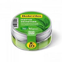 Натуральный краситель Матча зеленая, 30 гр
