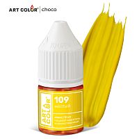 Краситель жирорастворимый ArtColor Желтый 109, 12мл