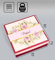 Коробка для подарков «Ты прекрасна», 20×20×6 см
