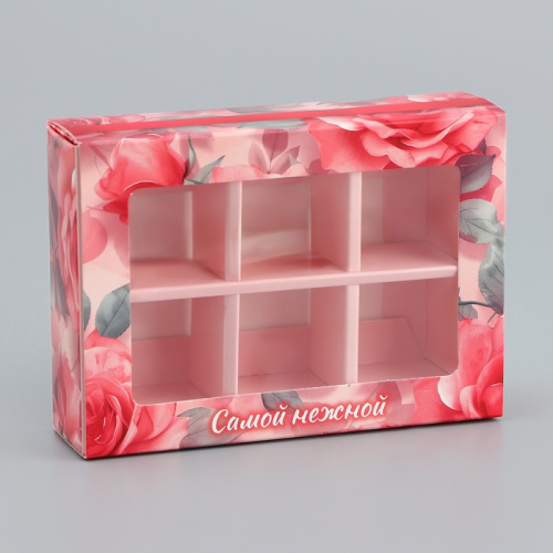Коробка складная для 6 конфет «Самой нежной», 13.7×9.8×3.8 см фото 3