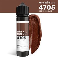 Краситель водорастворимый ArtColor Коричневый MAXI, 60мл