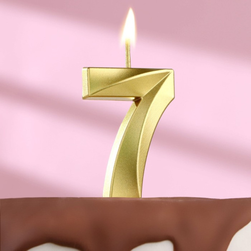Свеча в торт  «‎Грань», цифра "7", золотая, 5 см фото 3