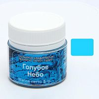 Блеск пищевой Фанси Голубое небо, 5г