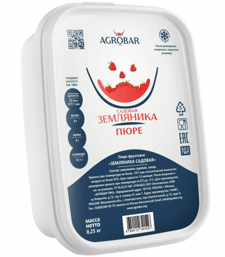 Пюре Земляника садовая Агробар (Agrobar), 250гр