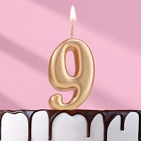 Свеча для торта цифра "9" Золотая h5,3 см