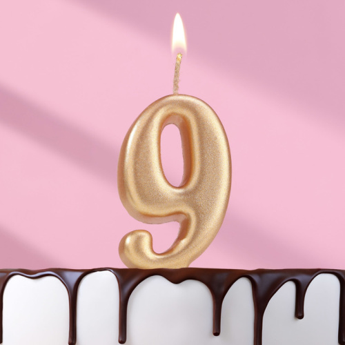 Свеча для торта цифра "9" Золотая h5,3 см