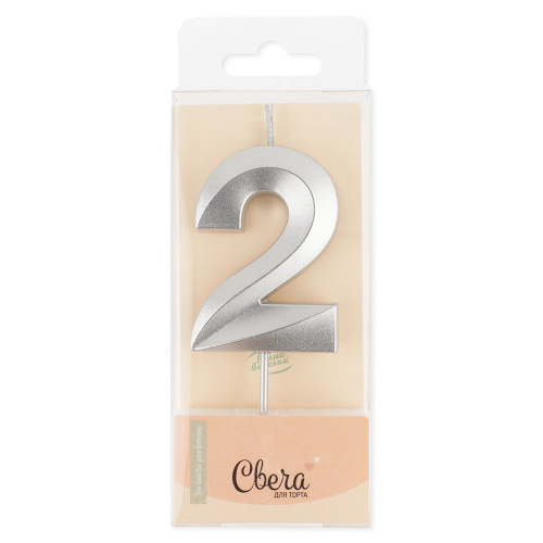 Свеча Цифра, 2 Грани, Серебро, Металлик, 4,2*6 + 4,5 см