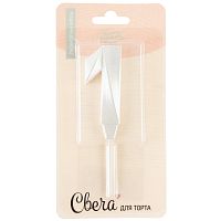 Свеча Цифра, 1 Грани, на шпажке, Жемчужный, Перламутр, 3,5*6,5 + 3,5 см