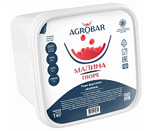 Пюре Малина Агробар (Agrobar), 1кг