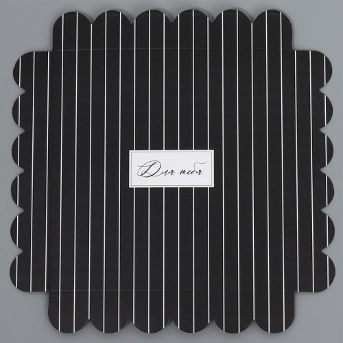 Коробка сундук 14х14х18, пластик, Для тебя фото 2