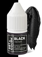 Краситель водорастворимый ArtColor Черный, 12мл
