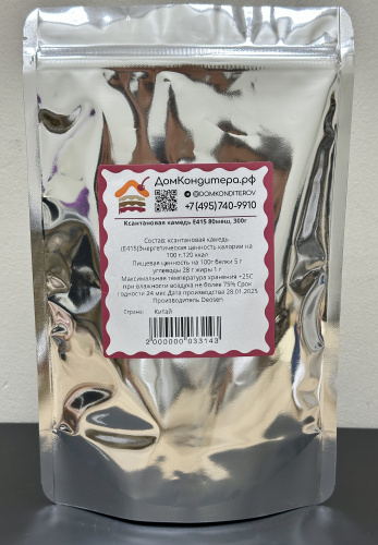 Ксантановая камедь 80 mesh (E415), 300 гр фото 2