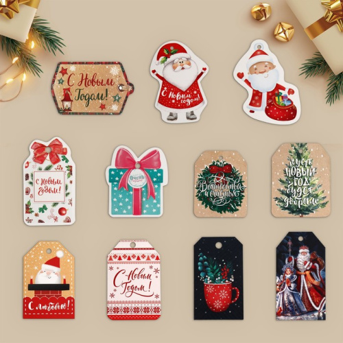 Открытка-шильдик на подарок Счастливого Нового Года!, МИКС 20шт фото 2
