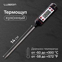 Термощуп термометр кухонный Luazon LTR-05 max 300C, черный