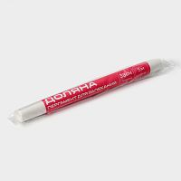 Пергамент силиконизированный для запекания, 38см*5м