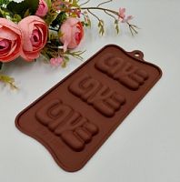 Форма для шоколада LOVE 3в1, силикон 20*10см