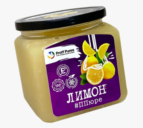 Пюре замороженное Лимон без сахара Proff Puree, 500гр