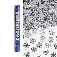 Хлопушка Снежинки фольга, серебро, металлик