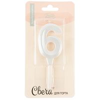 Свеча Цифра, 6 Грани, на шпажке, Жемчужный, Перламутр, 3,5*6,5 + 3,5 см