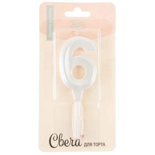 Свеча Цифра, 6 Грани, на шпажке, Жемчужный, Перламутр, 3,5*6,5 + 3,5 см