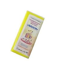 Мастика сахарная Фанси желтая (лимон) 100гр