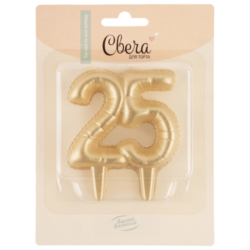Свеча Цифра, 25 Юбилейные шарики, Золото, 8 см