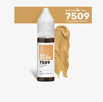 Краситель водорастворимый ArtColor Слоновая кость 7509, 12мл