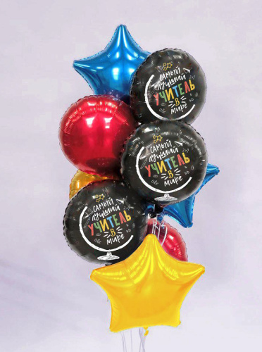 Шар фольгированный круг Самый лучший учитель в мире, черный фото 2