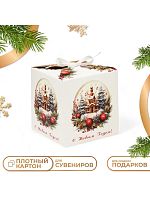 Коробка новогодняя Церковь, 12×12×12 см