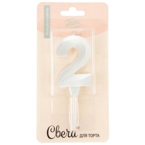 Свеча Цифра, 2 Грани, на шпажке, Жемчужный, Перламутр, 3,5*6,5 + 3,5 см